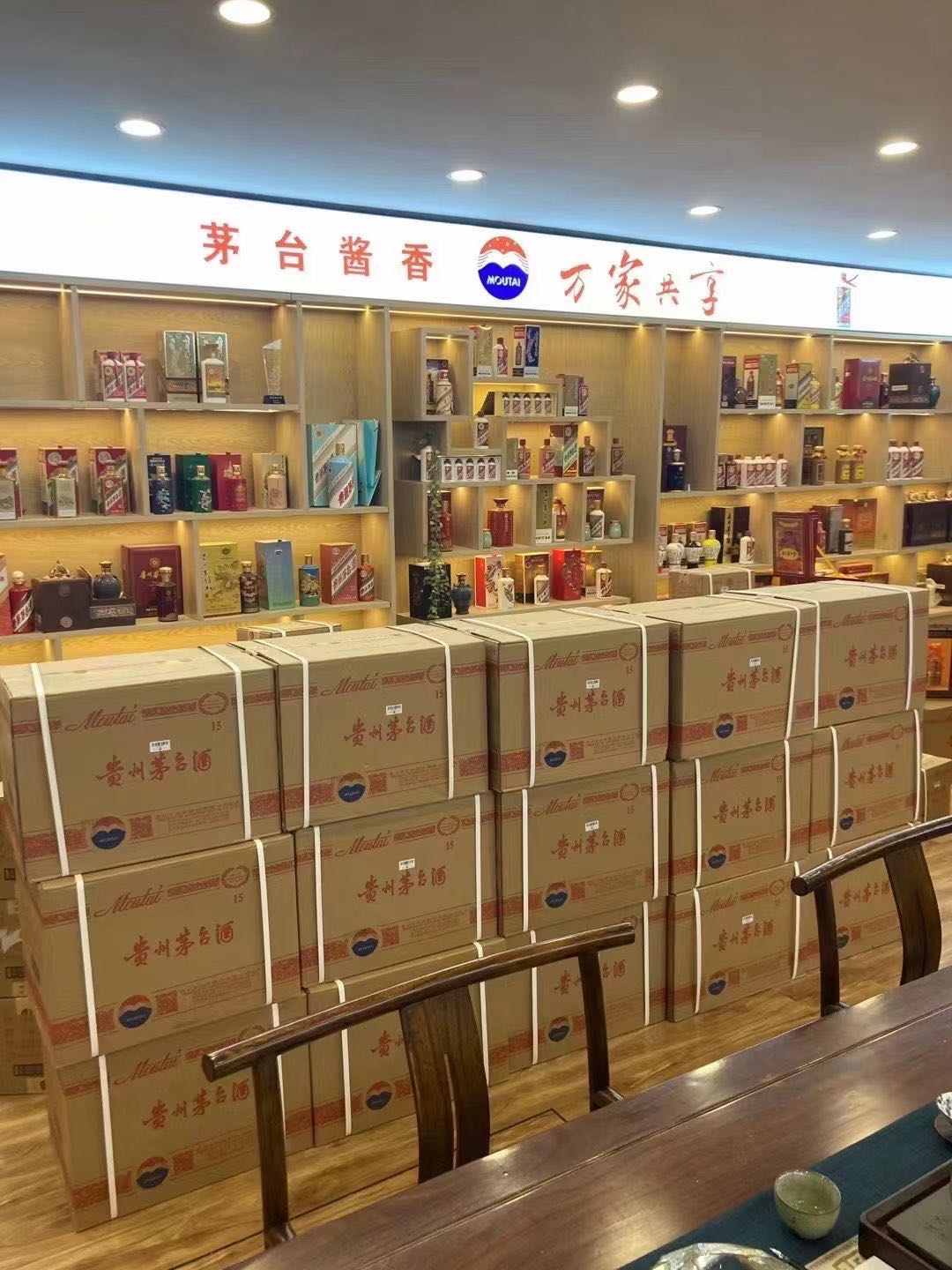 托喀依乡回收2002年茅台酒上门（最新更新行情）