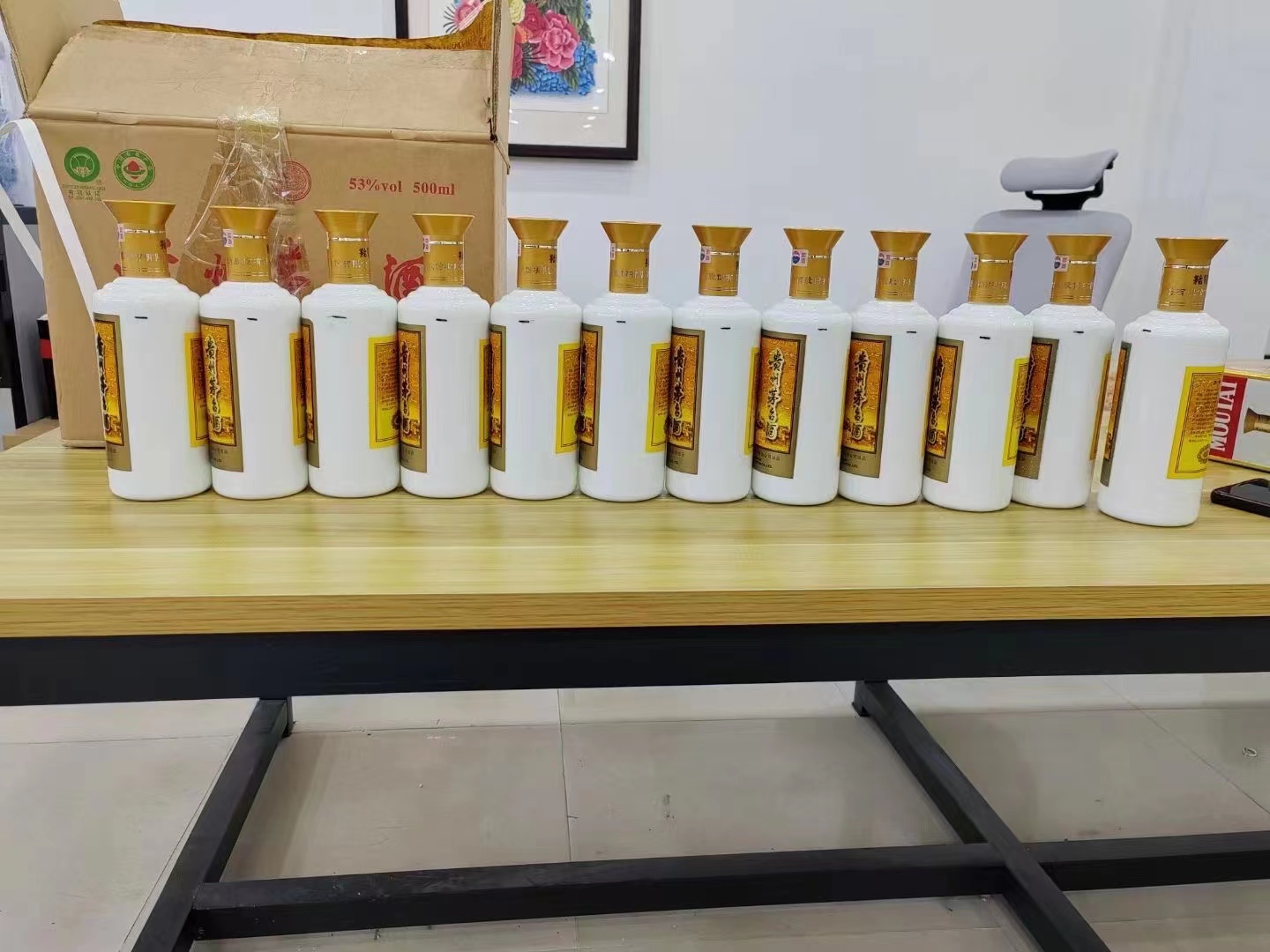 托喀依乡1986年茅台酒回收行情商家[回收茅台酒商家]